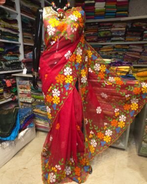 Reshom Kota Applique