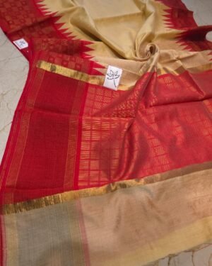 Raw Silk Saree