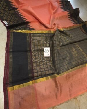 Raw Silk Saree