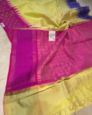 Raw Silk Saree