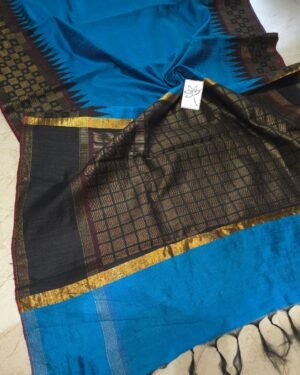 Raw Silk Saree