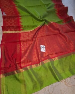 Raw Silk Saree