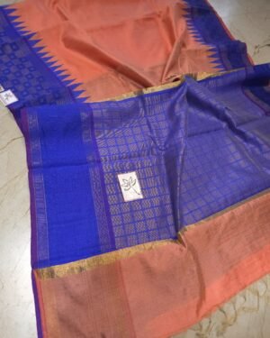 Raw Silk Saree