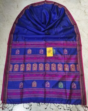 Span Tussar Saree