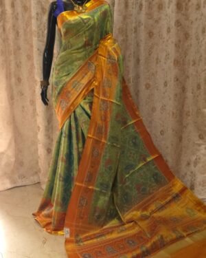 Tissue Ikkat Saree
