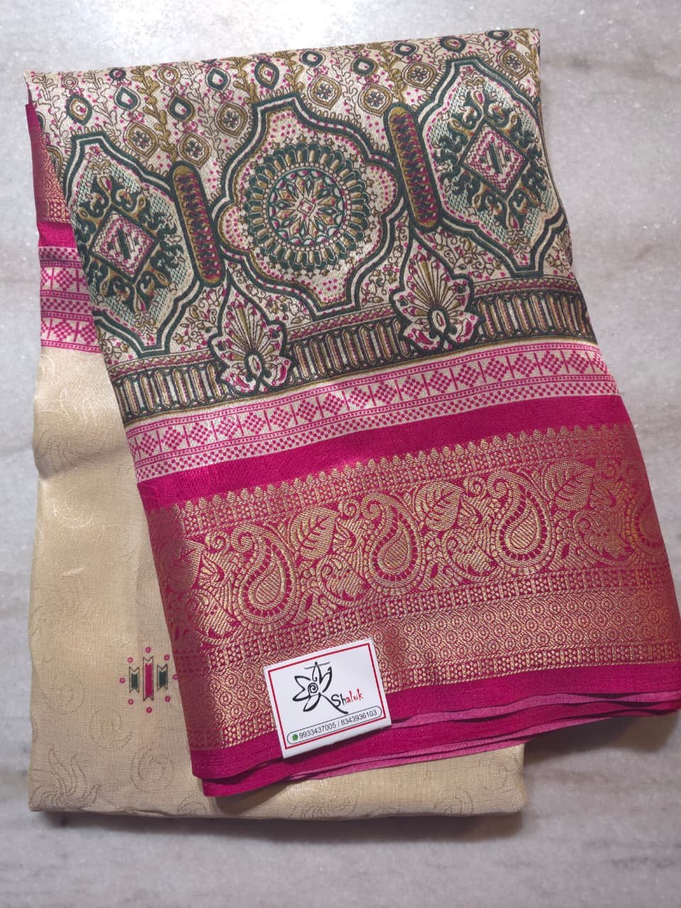 Kitkat Silk Saree - Image 2