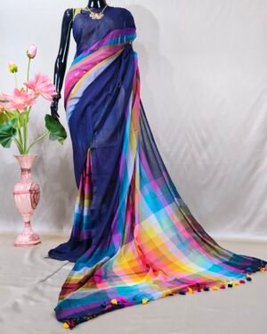 Rainbow Cotton