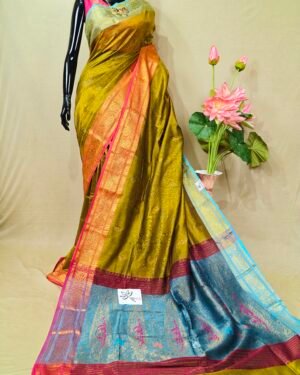 Handloom Mark Bengal Katan