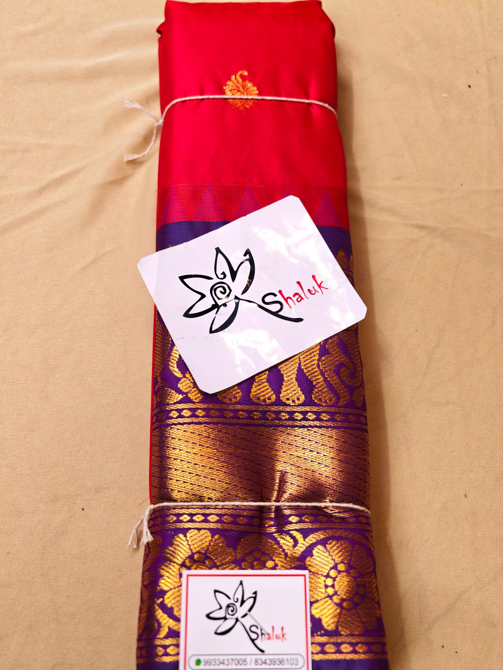 Semi Silk Gadwal - Image 4