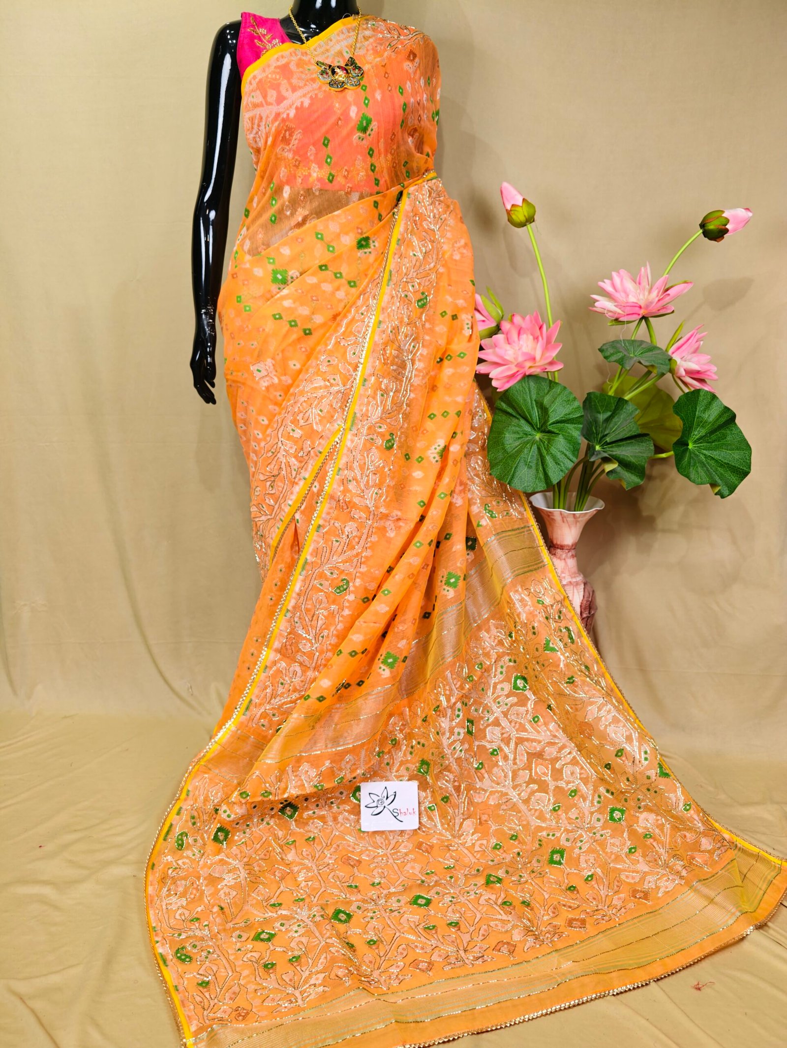 Katdana Jamdani