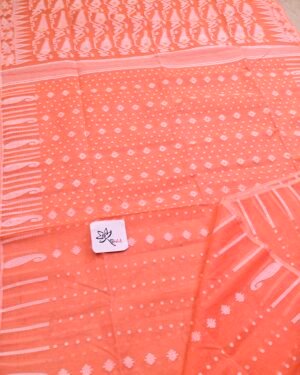 Ranga Megh Jamdani