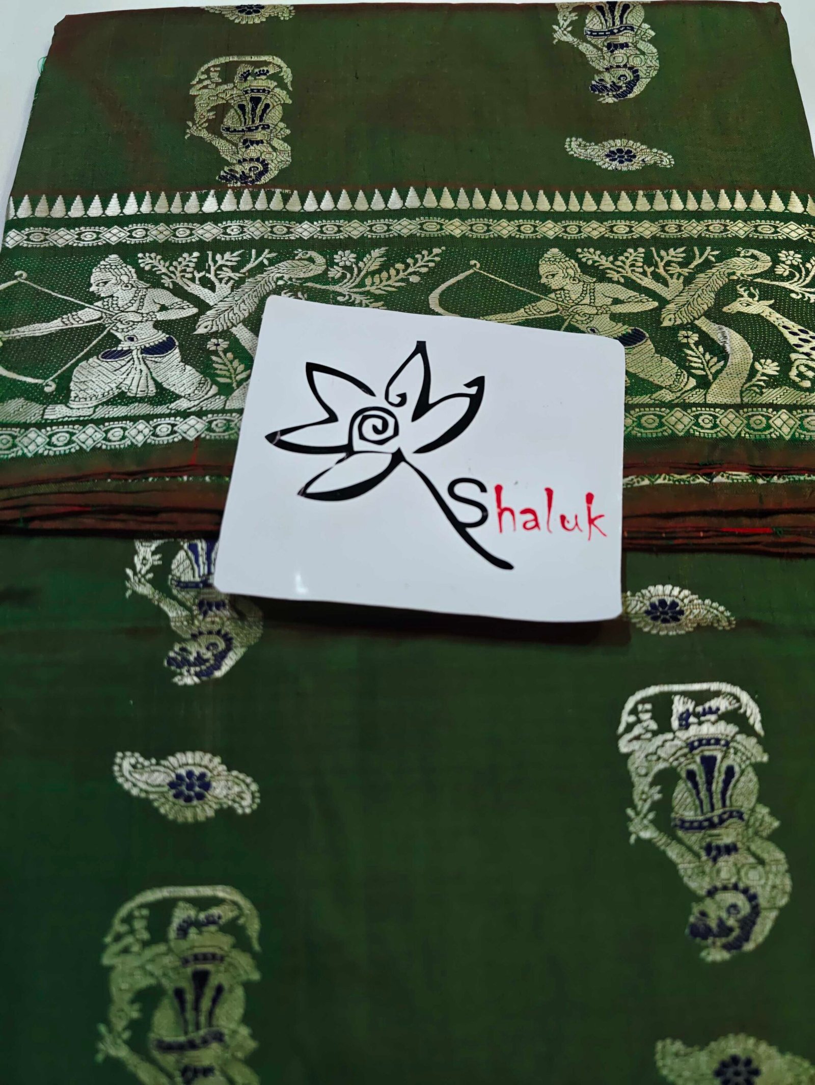 Pure Baluchari Saree - Image 5
